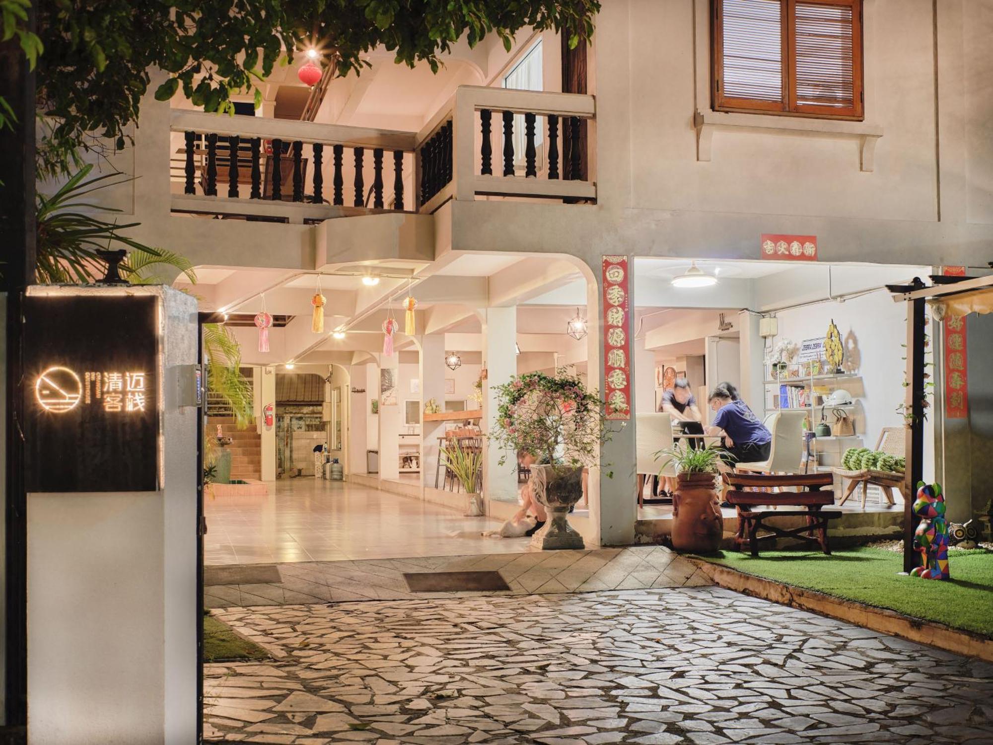 Chiangmai Inn Guesthouse チエンマイ エクステリア 写真